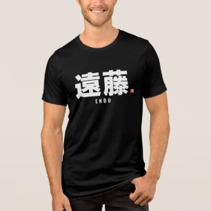 Familienname des Kanjis - Endo Tri-Blend Shirt