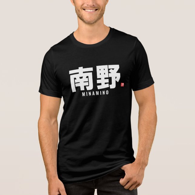 Familienname des Kanjis - Minamino Tri-Blend Shirt (Vorderseite)