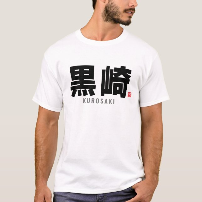 Familienname Kanji - Kurosaki T-Shirt (Vorderseite)