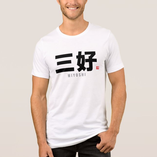 Familienname Kanji - Miyoshi Tri-Blend Shirt (Vorderseite)