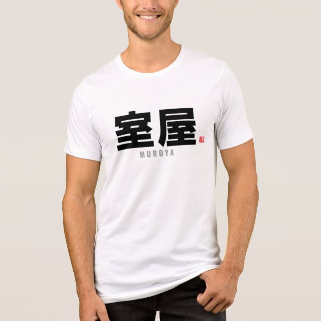 Familienname Kanji - Muroya Tri-Blend Shirt (Vorderseite)
