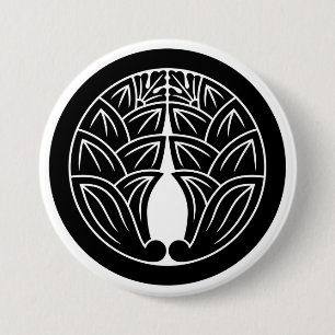 [Familienwappen] 2 symmetrische japanische Ingwer  Button