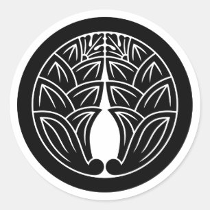 [Familienwappen] 2 symmetrische japanische Ingwer  Runder Aufkleber