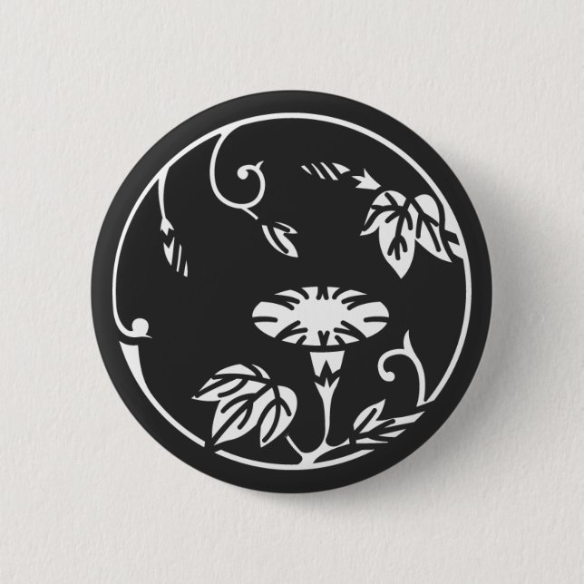 [Familienwappen] Blume Button (Vorderseite)