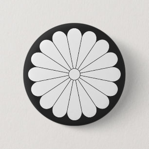 [Familienwappen] Blume Button
