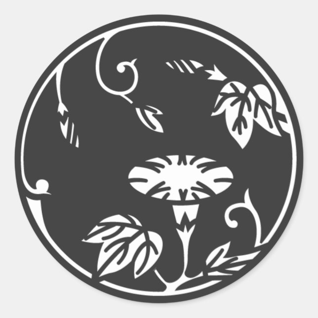 [Familienwappen] Blume Runder Aufkleber (Vorderseite)