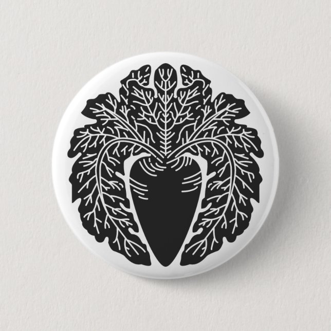 [Familienwappen] Pflanze Button (Vorderseite)