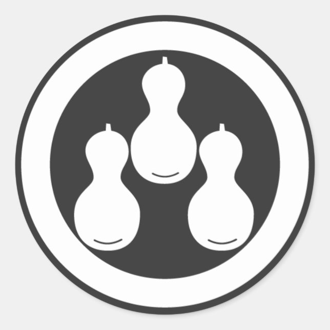 [Familienwappen] Pflanze Runder Aufkleber (Vorderseite)