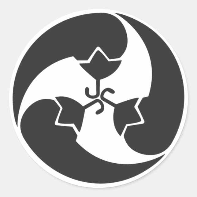 [Familienwappen] Pflanze Runder Aufkleber (Vorderseite)