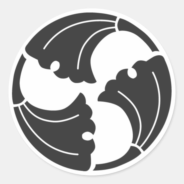[Familienwappen] Pflanze Runder Aufkleber (Vorderseite)