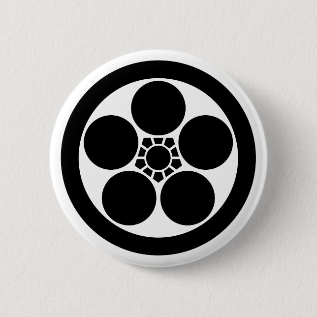 [Familienwappen] Pflaumenblüte (Umebachi) im Kreis Button (Vorderseite)