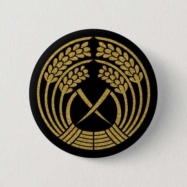 [Familienwappen] Reisohrknopf drücken Button (Vorderseite)