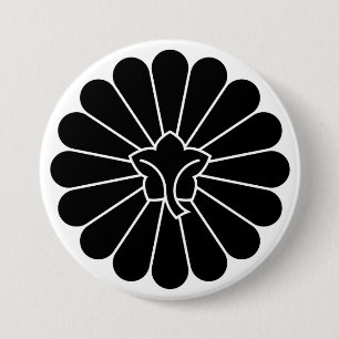 [Familienwappen] Rückseite 16 Blütenblätter Chrysa Button