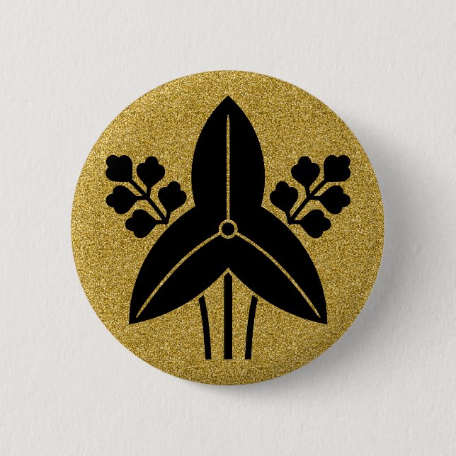 [Familienwappen] Sagittaria trifolia Button (Vorderseite)