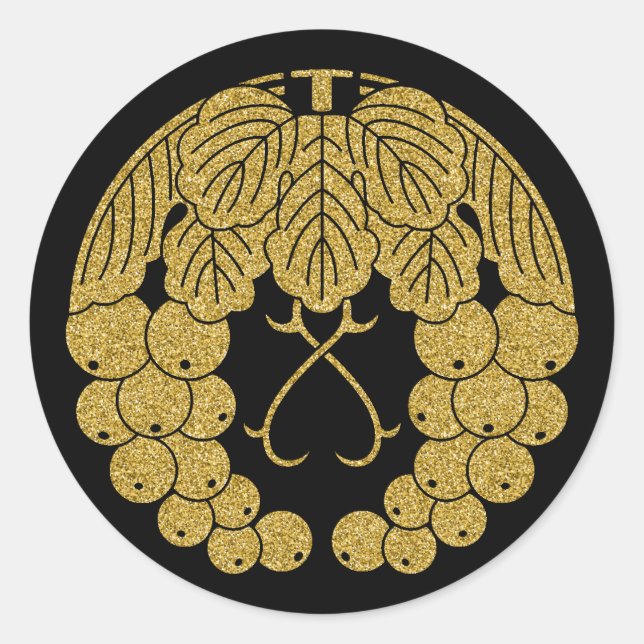 [Familienwappen] Zwei Trauben Runder Aufkleber (Vorderseite)