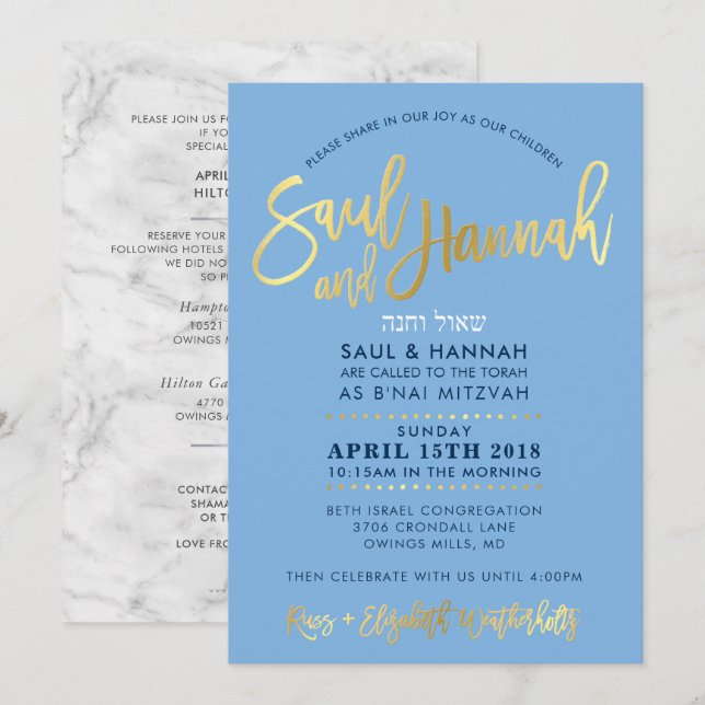FAMILY Bar Mitzvah Einladung für Saul & Hannah (Vorne/Hinten)