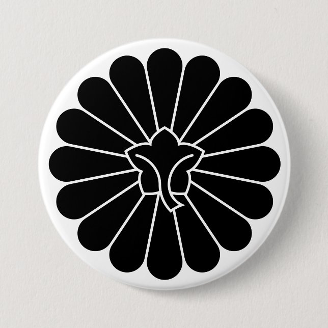 [Family Crests] back-side 16 petals chrysanthemum Button (Vorderseite)