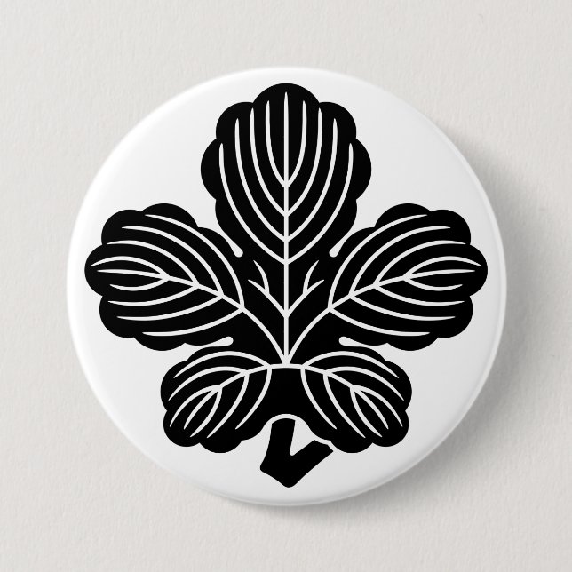 [Family Crests] Deformed Kaji leaf Button (Vorderseite)