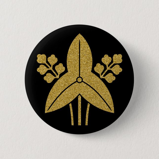 [Family Crests] Sagittaria trifolia Round Button (Vorderseite)