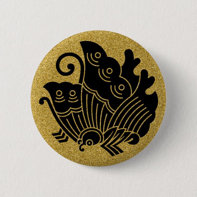 [Family Crests] Swallowtail butterfly Button (Vorderseite)