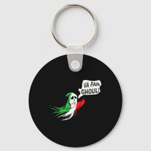 Fan Ghoul für Männer Frauen Italienische Sonne Hal Schlüsselanhänger