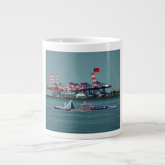Fangen Sie heute China U-Boot Jumbo-Tasse (Vorderseite)