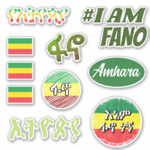 Fano Amhara Flag Äthiopia Sticker Pack   ፋ ኖ አ ማ ራ