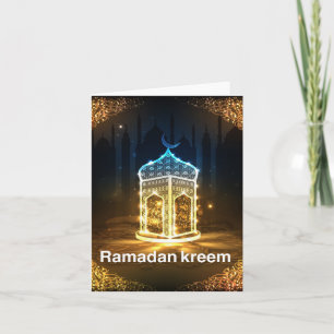 Fanoos ramadan kareem 2032 einladung