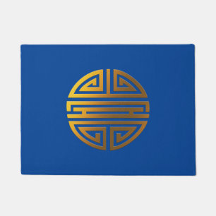 Fantastisches chinesisches Schriftzeichen der Fußmatte