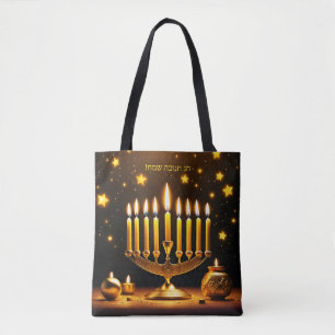 Fantasy Niedlich Vivid Hanukkah Menorah Stars Tasche