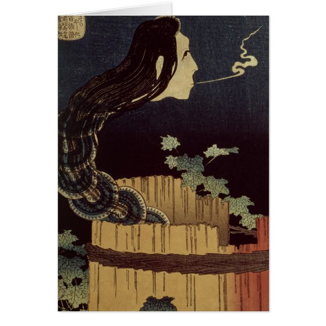 Fantôme japonais (Devant)