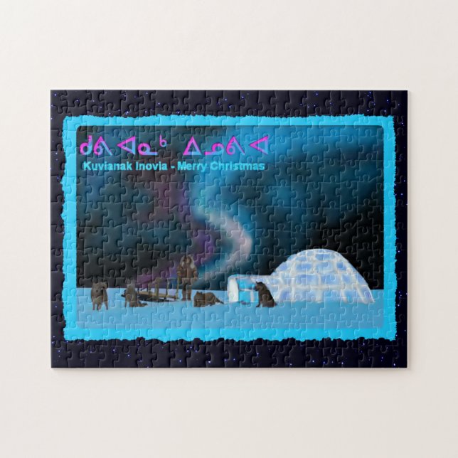 Far North Christmas (Horizontal)