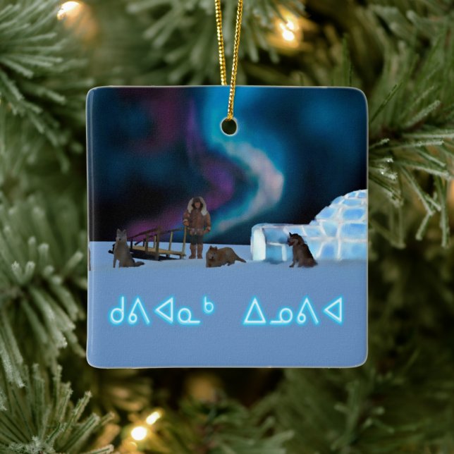 Far North Christmas Keramikornament (Baum)