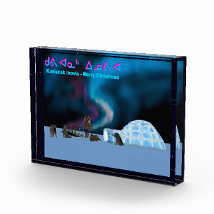 Far North Christmas - Kuvianak Innovia Fotoblock