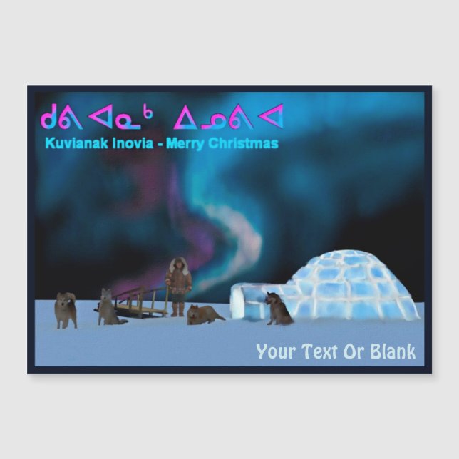 Far North Christmas - Kuvianak Innovia Magnetkarte (Vorderseite)