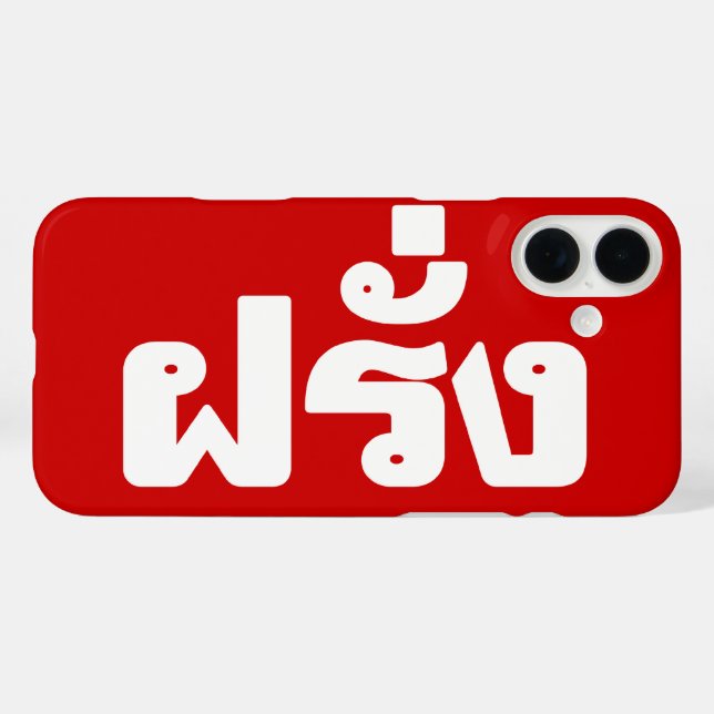 Farang ♦ Ausländer in thailändischer Sprachschrift iPhone 16 Plus Hülle (Rückseite (Horizontal))