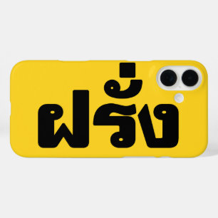 Farang ♦ Ausländer in thailändischer Sprachschrift iPhone 16 Plus Hülle