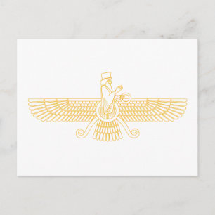 Faravahar Postkarte