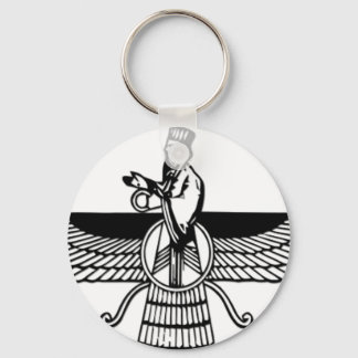 Faravahar Schlüsselanhänger