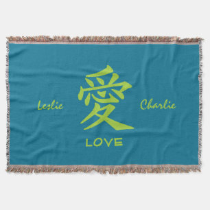 Farb- u. Textthrowdecke der Kanji-Liebe Decke
