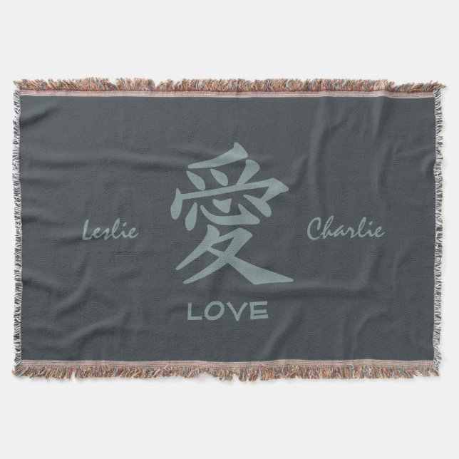 Farb- u. Textthrowdecke der Kanji-Liebe Decke (Vorderseite)