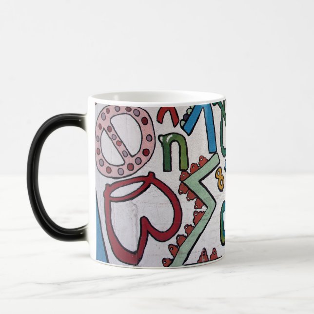 Farbenfrohe Alphabet Tasse (Links)