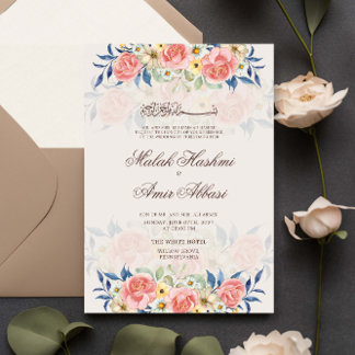 Farbenfrohe Blume islamische muslimische Hochzeit Einladung