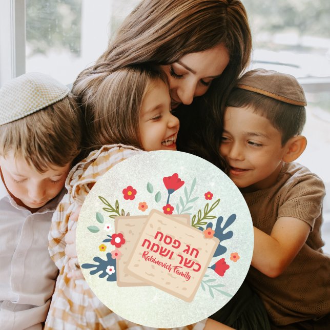 Farbenfrohe Blume Matzah Happy Kosher Passover Runder Aufkleber (Von Creator hochgeladen)