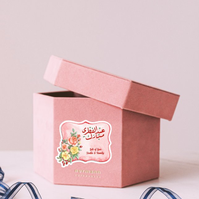 Farbenfrohe florale Eid Mubarak Aufkleber (Von Creator hochgeladen)