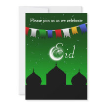Farbenfrohe Garage mit Moschee Eid Party Einladung