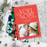 Farbenfrohe helle Weihnachten Weihnachtsgeometrie<br><div class="desc">Farbenfrohe fröhliche Weihnachten Weihnachts geometrische Typografie Drehbuch Foto Urlaubsplanung. Rot,  Grün,  Marineblau und Rosa.</div>
