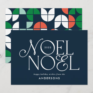 Farbenfrohe helle Weihnachten Weihnachtsgeometrie 