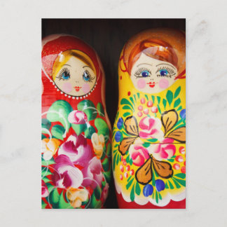 Farbenfrohe Matryoshka Dolls Postkarte