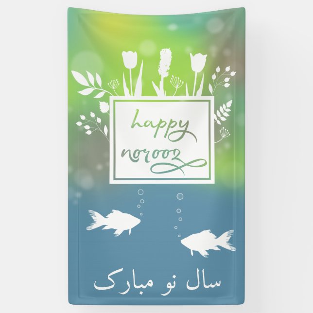 Farbenfrohe moderne, glückliche Noroz-Briefe Fisch Banner (Vertikal)